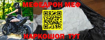 ешки Коммунар