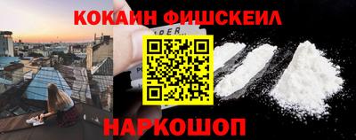 а пвп мука Комсомольск-на-Амуре