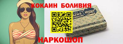 а пвп мука Комсомольск-на-Амуре