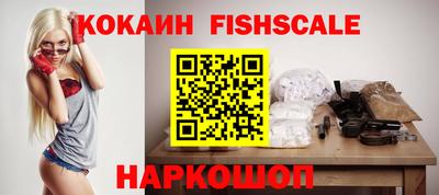 первитин Конаково