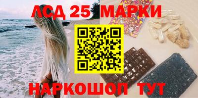 первитин Конаково