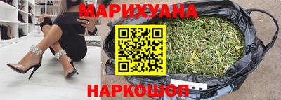 а пвп мука Комсомольск-на-Амуре
