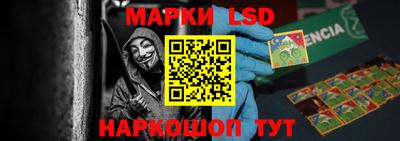 ешки Коммунар
