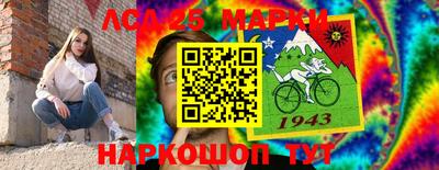 ешки Коммунар