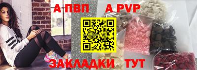 ешки Коммунар