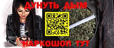 ешки Коммунар
