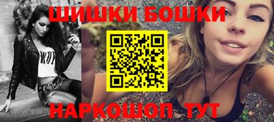 ешки Коммунар