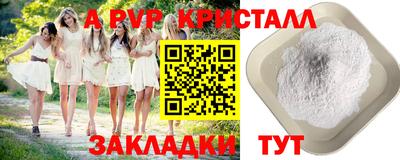 ешки Коммунар