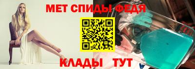 ешки Коммунар
