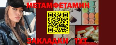 ешки Коммунар