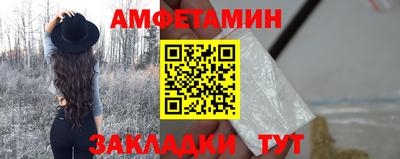ешки Коммунар