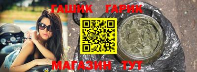 первитин Конаково