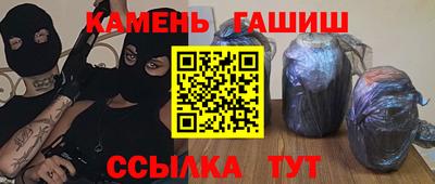 первитин Конаково