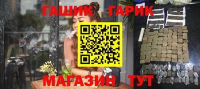 ешки Коммунар