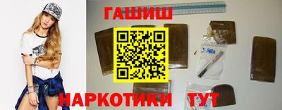 ешки Коммунар