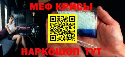ешки Коммунар