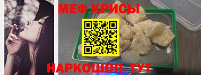 ешки Коммунар