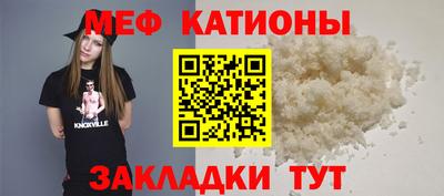 ешки Коммунар
